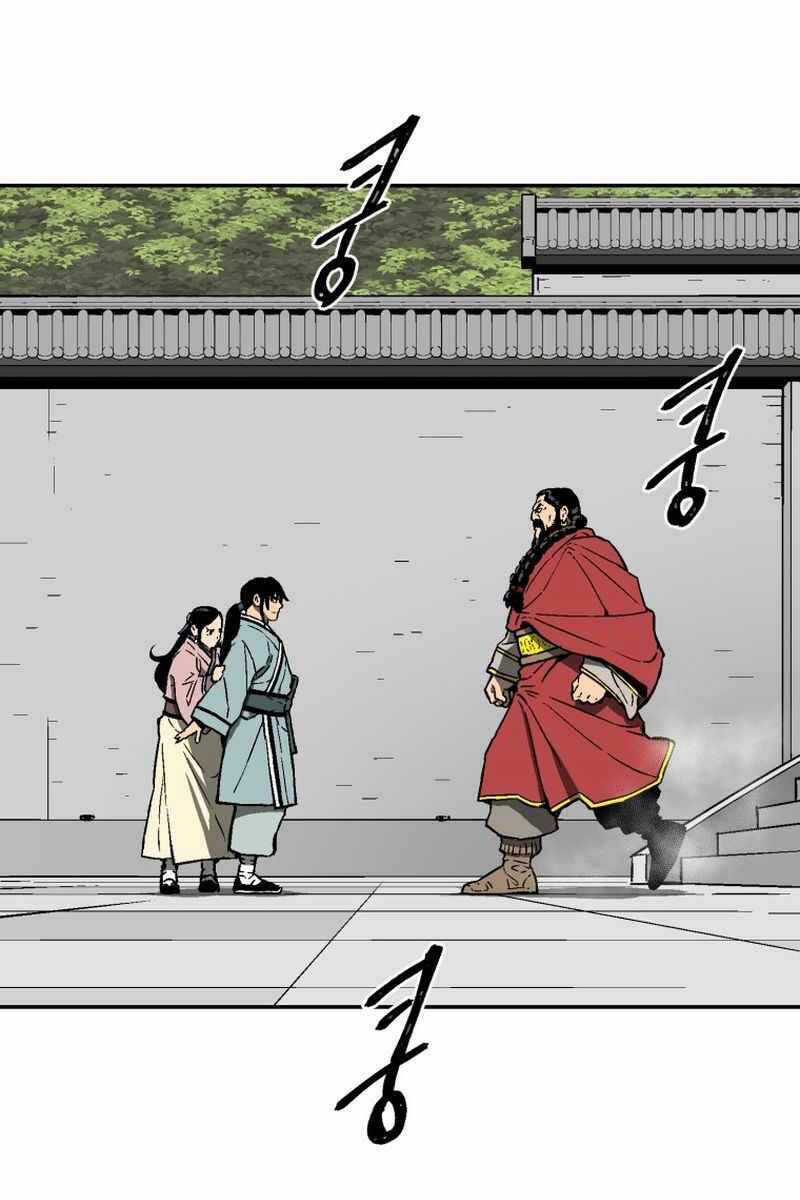 Vĩ Linh Kiếm Tiên Chapter 14 trang 99