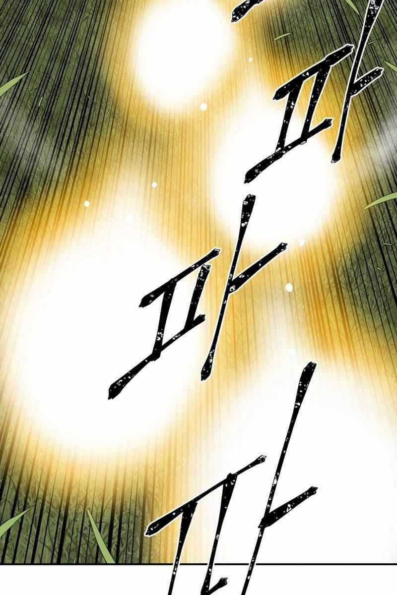 Vĩ Linh Kiếm Tiên Chapter 15 trang 103