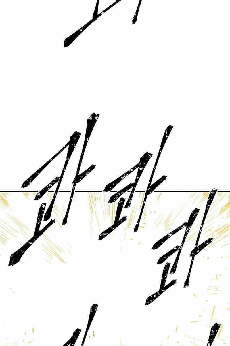 Vĩ Linh Kiếm Tiên Chapter 15 trang 104