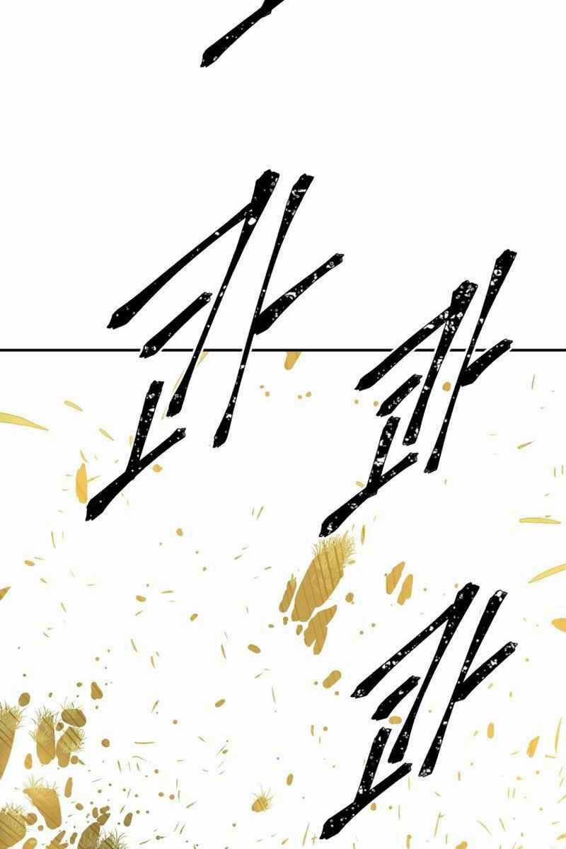 Vĩ Linh Kiếm Tiên Chapter 15 trang 106