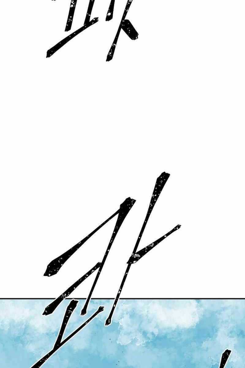 Vĩ Linh Kiếm Tiên Chapter 15 trang 109