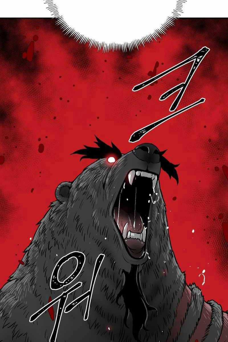 Vĩ Linh Kiếm Tiên Chapter 15 trang 12