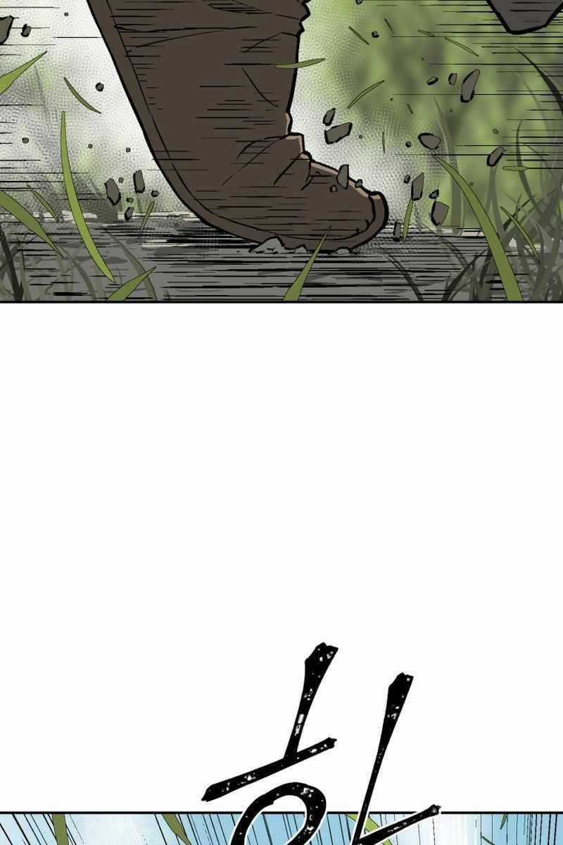 Vĩ Linh Kiếm Tiên Chapter 15 trang 42