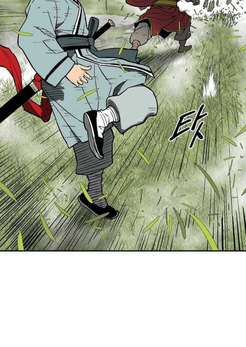 Vĩ Linh Kiếm Tiên Chapter 15 trang 48