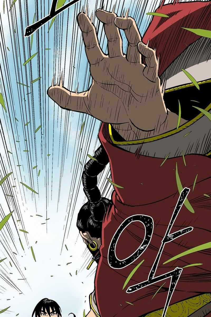 Vĩ Linh Kiếm Tiên Chapter 15 trang 62