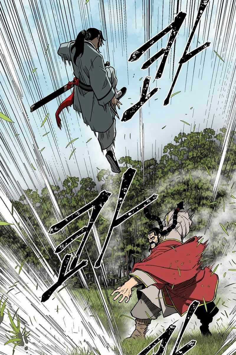 Vĩ Linh Kiếm Tiên Chapter 15 trang 64