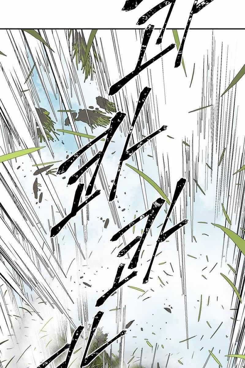 Vĩ Linh Kiếm Tiên Chapter 15 trang 67