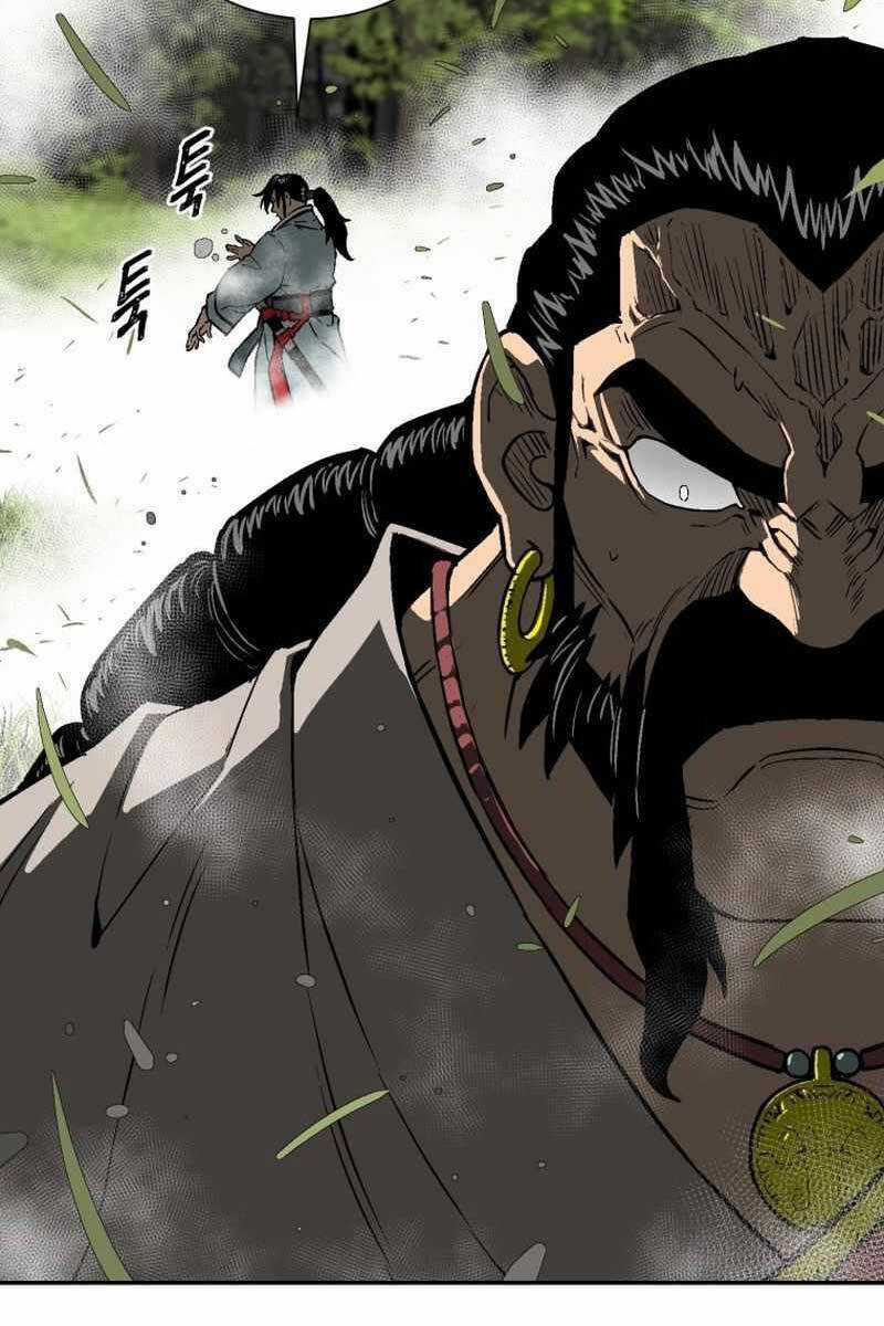 Vĩ Linh Kiếm Tiên Chapter 15 trang 76