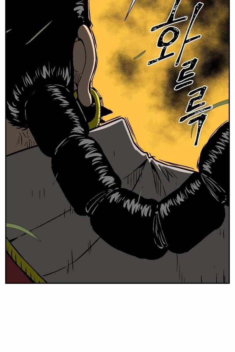 Vĩ Linh Kiếm Tiên Chapter 15 trang 90