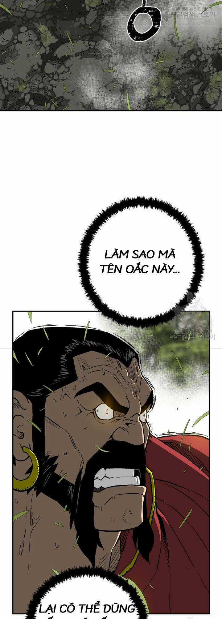 Vĩ Linh Kiếm Tiên Chapter 16 trang 1