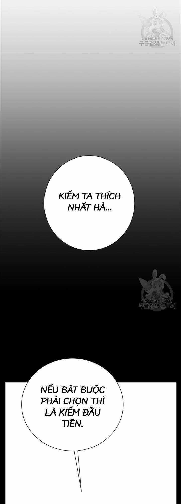 Vĩ Linh Kiếm Tiên Chapter 16 trang 17