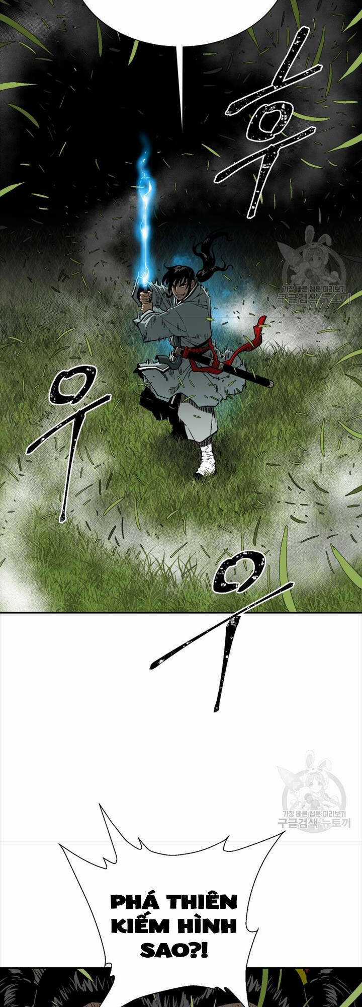 Vĩ Linh Kiếm Tiên Chapter 16 trang 22