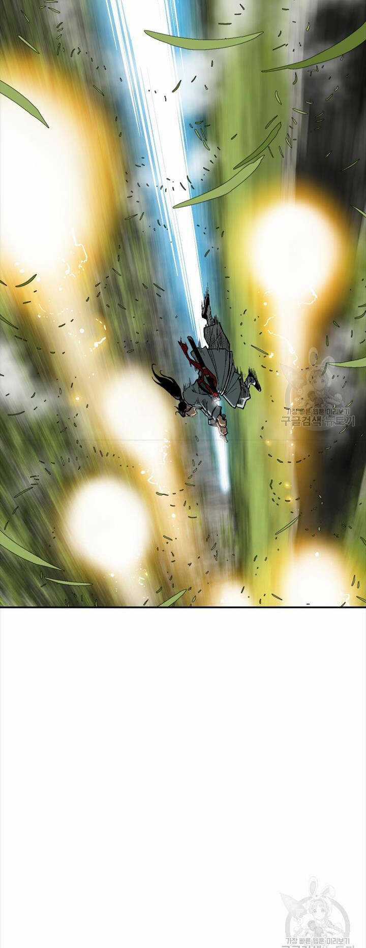 Vĩ Linh Kiếm Tiên Chapter 16 trang 28