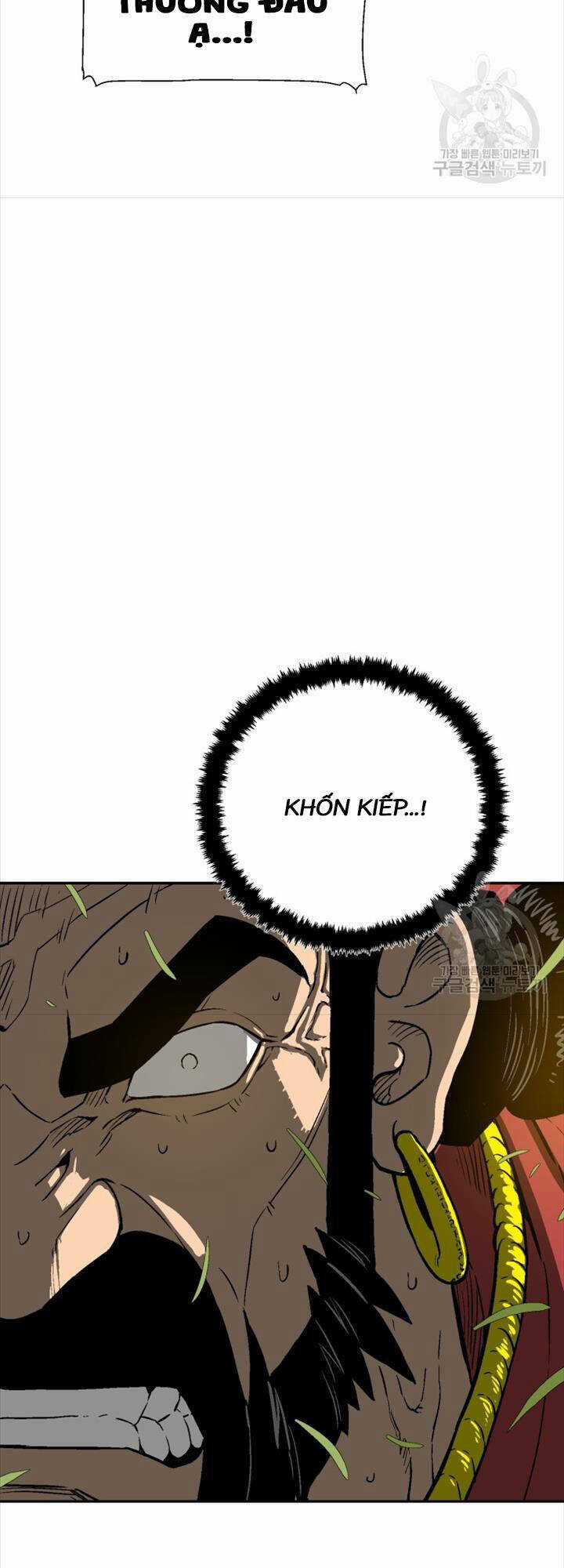 Vĩ Linh Kiếm Tiên Chapter 16 trang 3