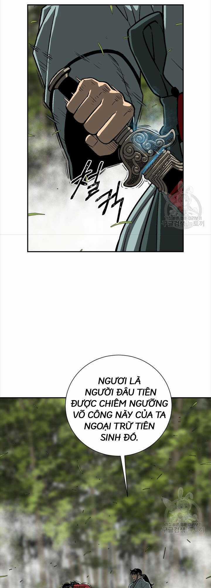 Vĩ Linh Kiếm Tiên Chapter 16 trang 38