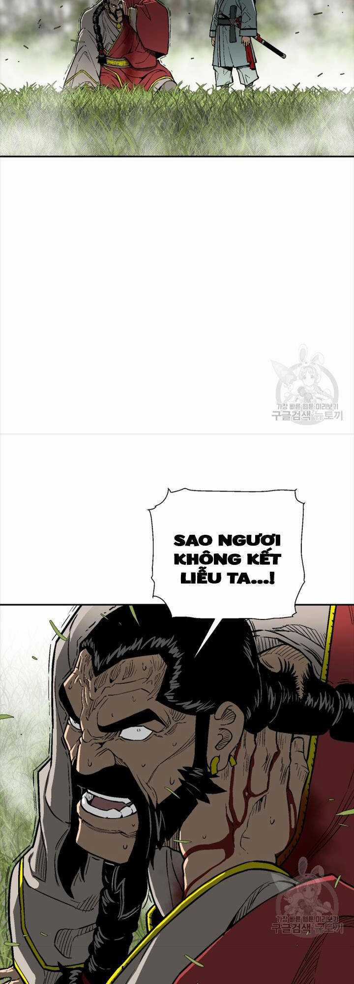 Vĩ Linh Kiếm Tiên Chapter 16 trang 39