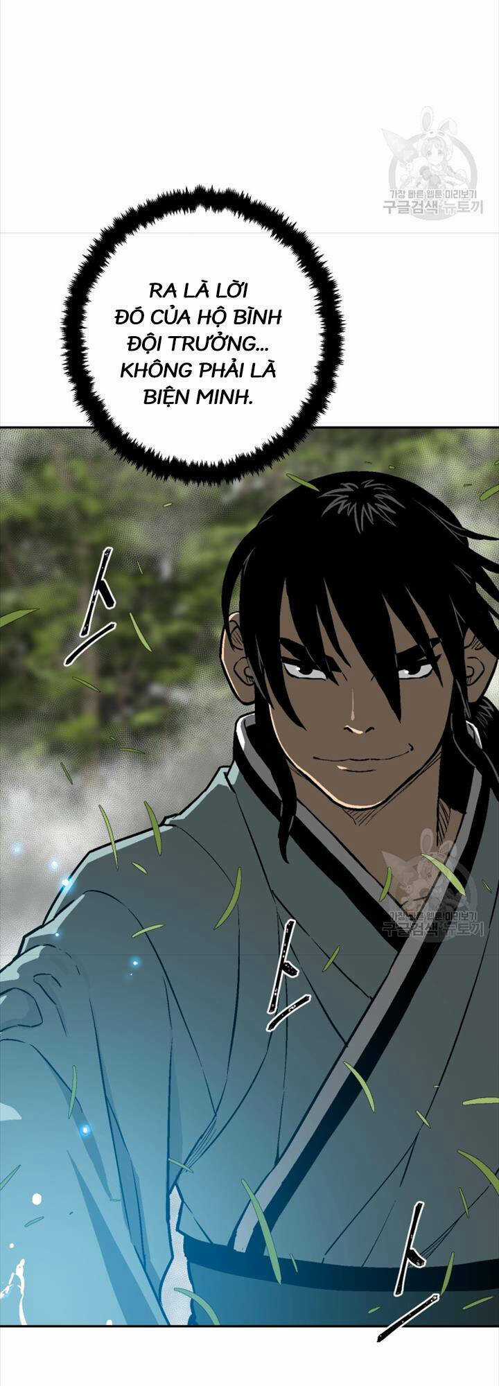 Vĩ Linh Kiếm Tiên Chapter 16 trang 4