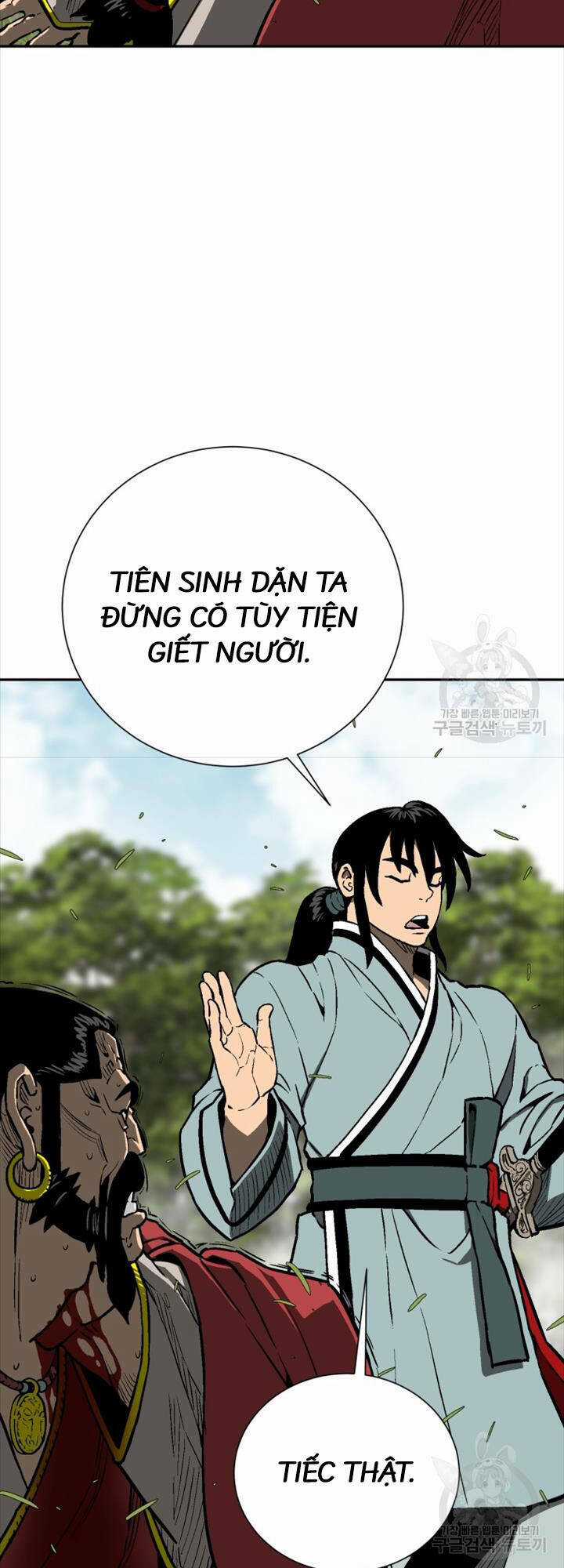 Vĩ Linh Kiếm Tiên Chapter 16 trang 40
