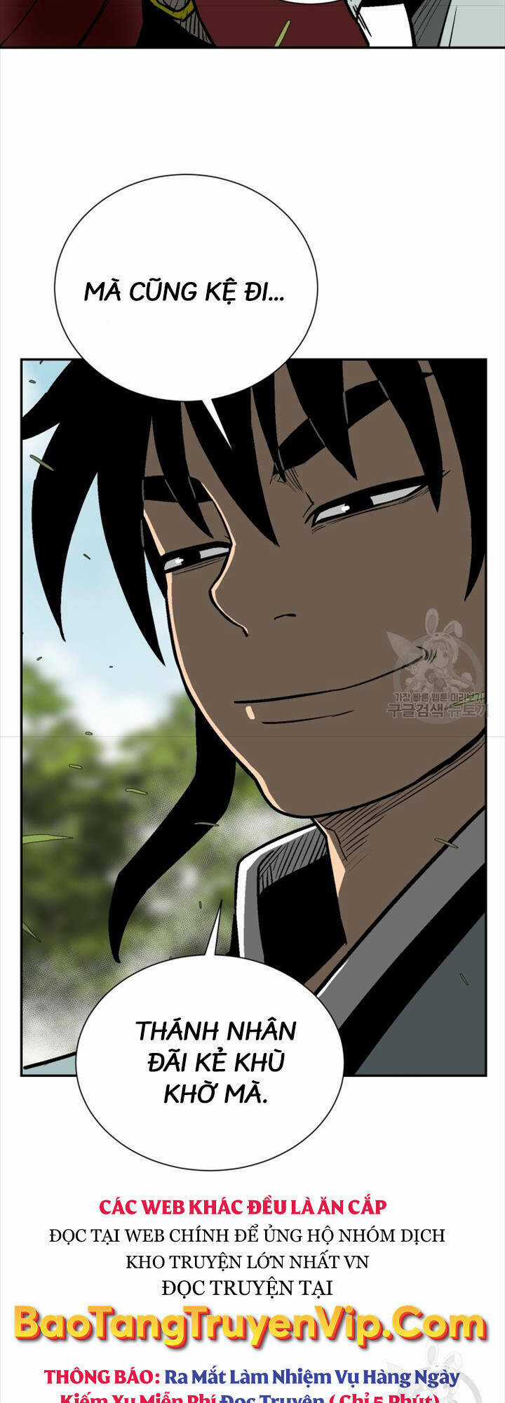 Vĩ Linh Kiếm Tiên Chapter 16 trang 41