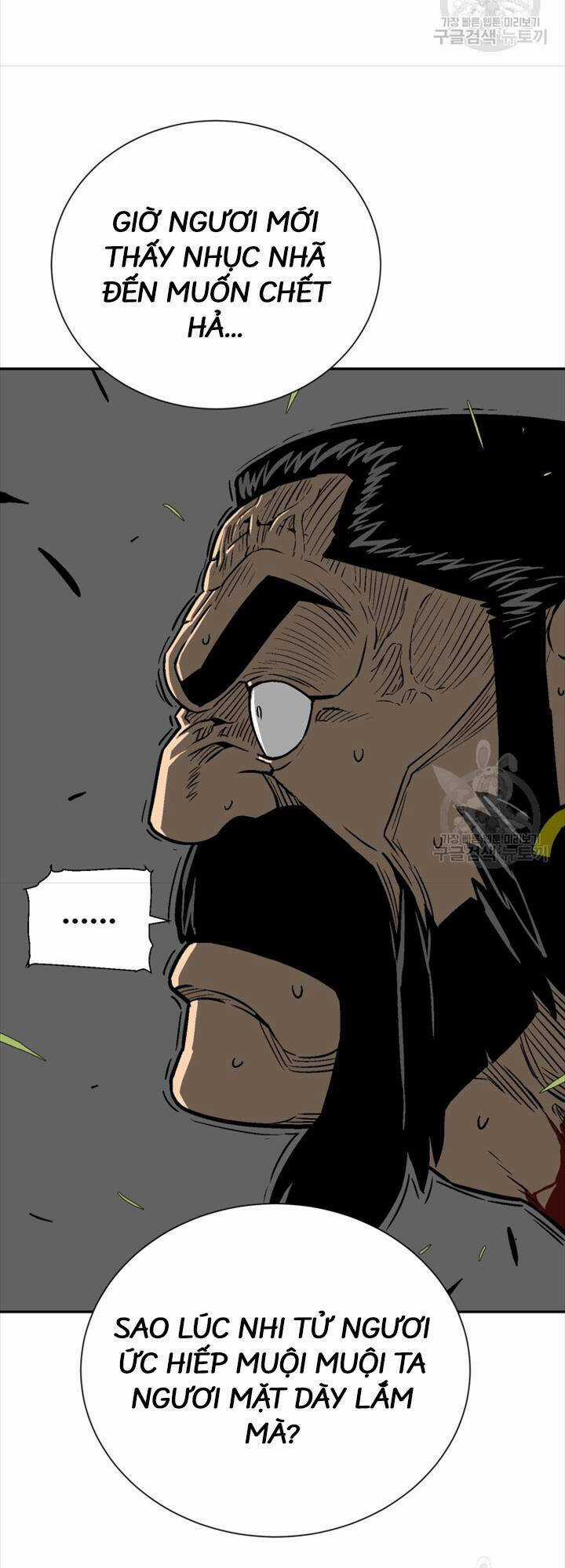 Vĩ Linh Kiếm Tiên Chapter 16 trang 44