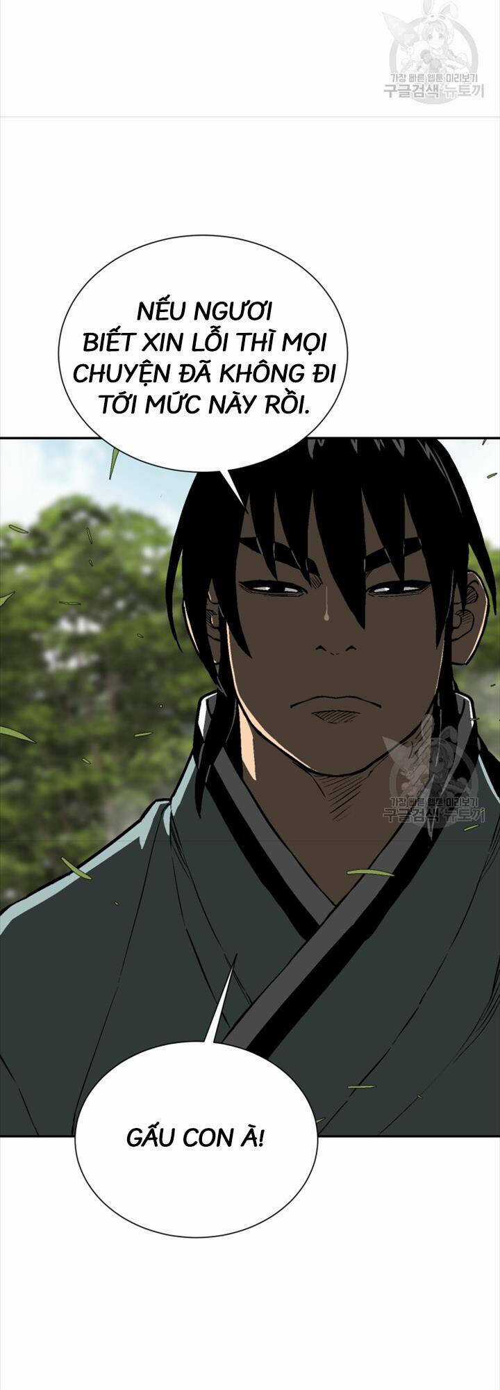 Vĩ Linh Kiếm Tiên Chapter 16 trang 45