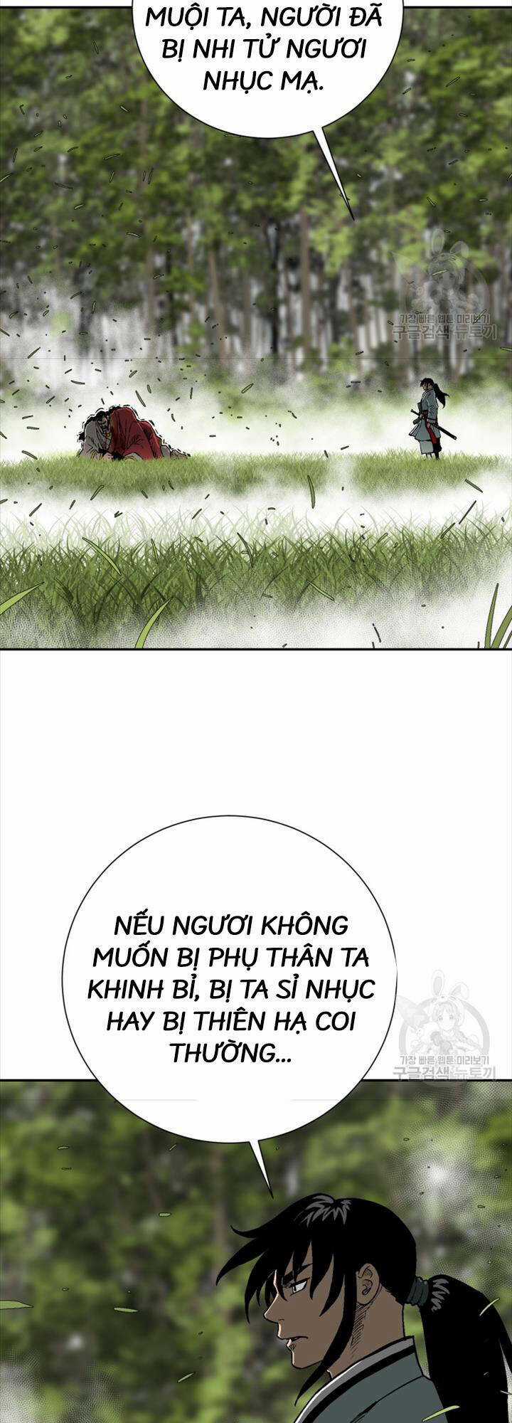 Vĩ Linh Kiếm Tiên Chapter 16 trang 49