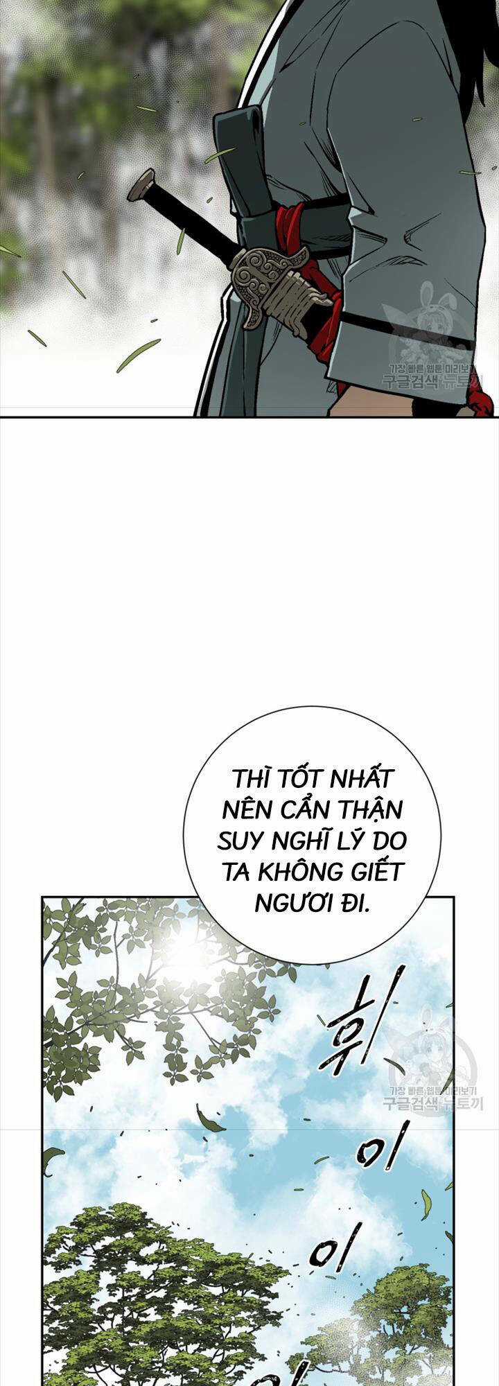 Vĩ Linh Kiếm Tiên Chapter 16 trang 50