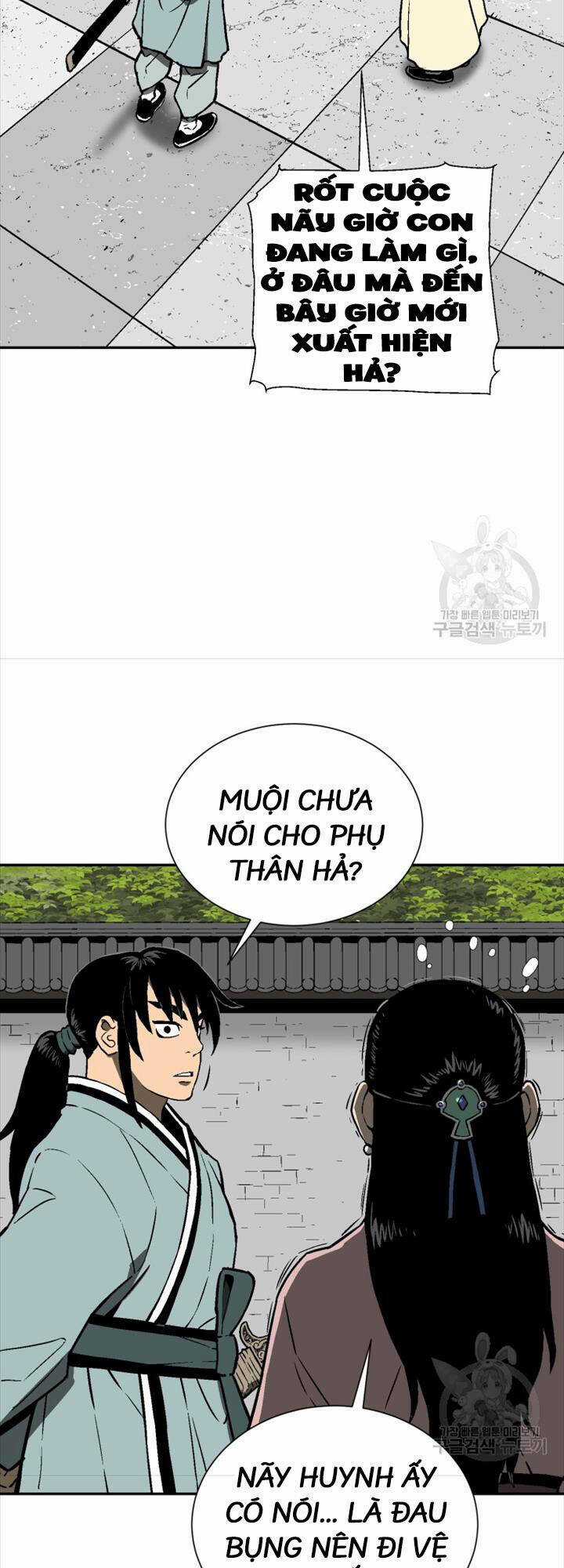 Vĩ Linh Kiếm Tiên Chapter 16 trang 53