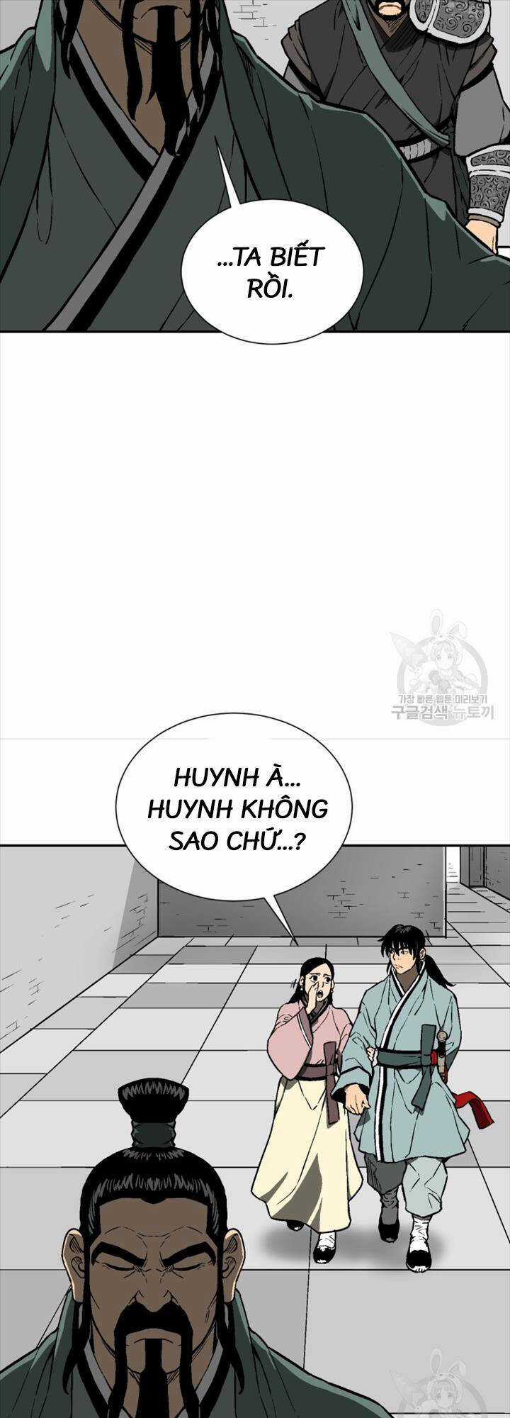 Vĩ Linh Kiếm Tiên Chapter 16 trang 57