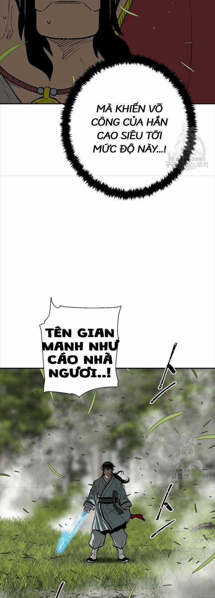 Vĩ Linh Kiếm Tiên Chapter 16 trang 7