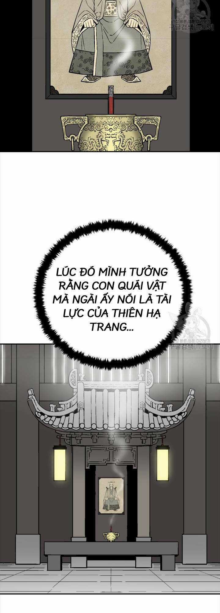 Vĩ Linh Kiếm Tiên Chapter 16 trang 73