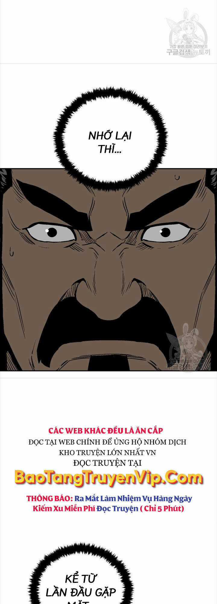 Vĩ Linh Kiếm Tiên Chapter 16 trang 74