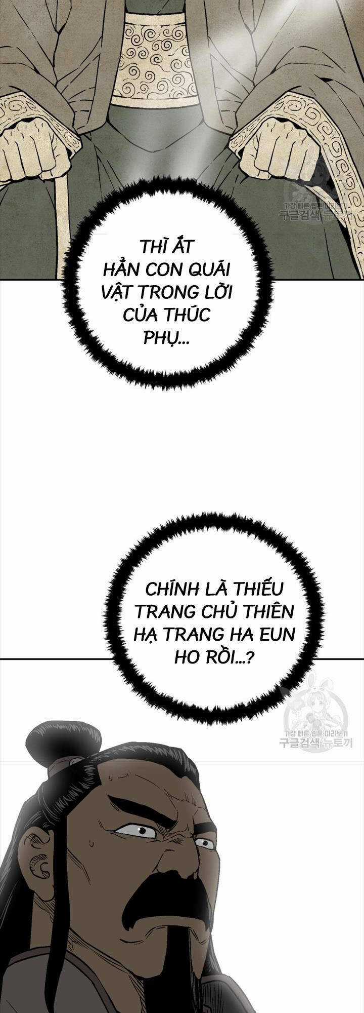 Vĩ Linh Kiếm Tiên Chapter 16 trang 77