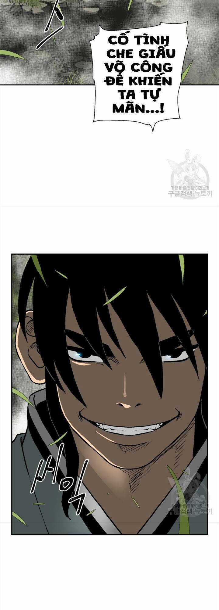 Vĩ Linh Kiếm Tiên Chapter 16 trang 8