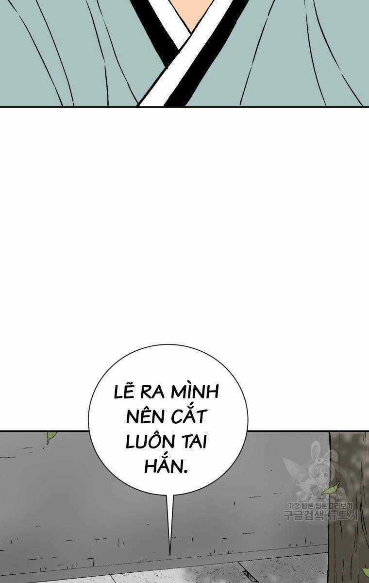 Vĩ Linh Kiếm Tiên Chapter 17 trang 24