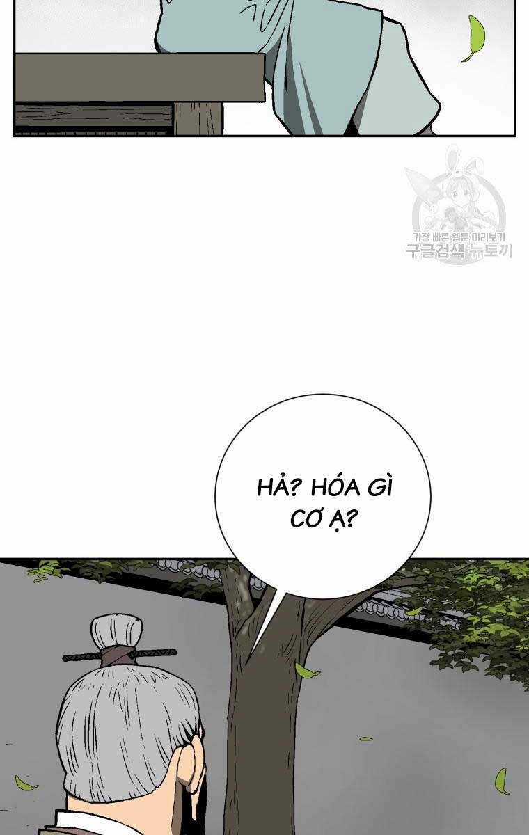 Vĩ Linh Kiếm Tiên Chapter 17 trang 31