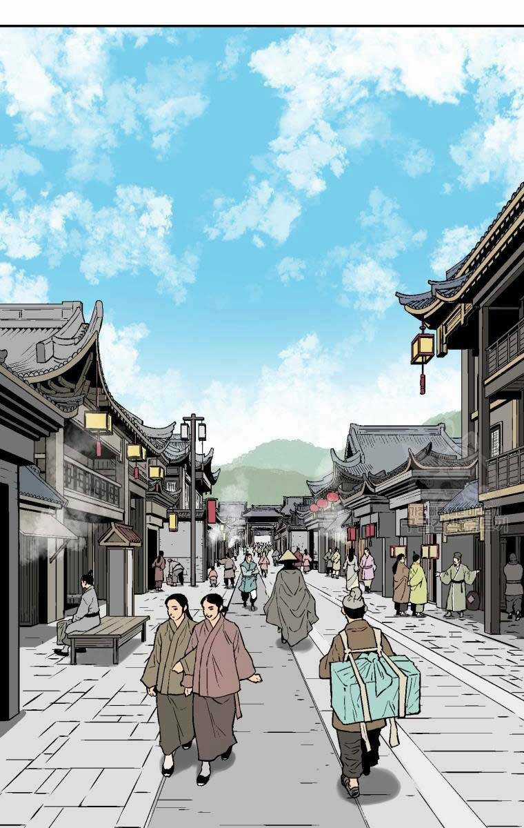 Vĩ Linh Kiếm Tiên Chapter 17 trang 39