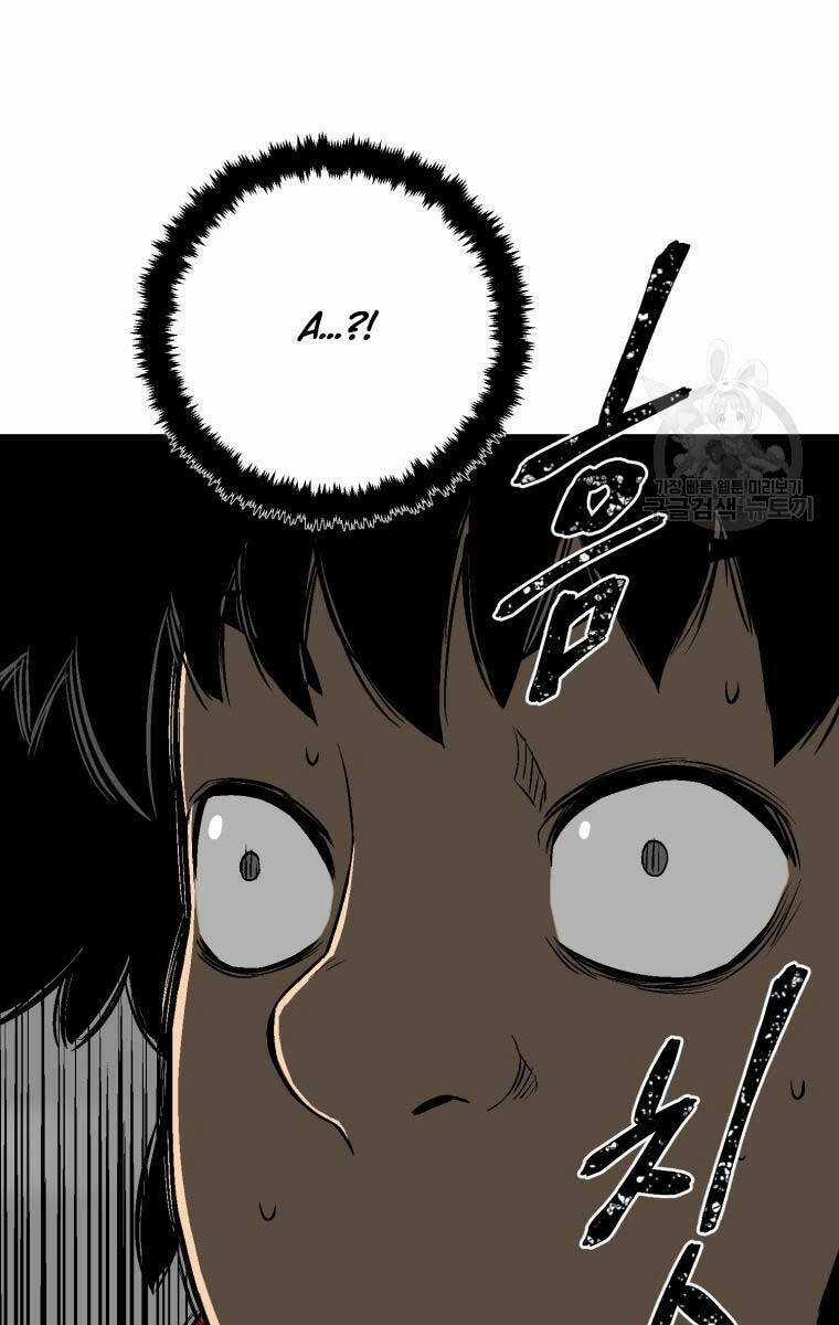 Vĩ Linh Kiếm Tiên Chapter 17 trang 60