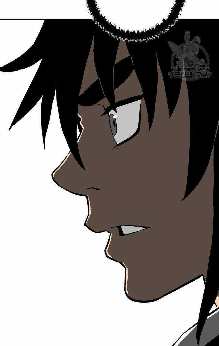 Vĩ Linh Kiếm Tiên Chapter 17 trang 74