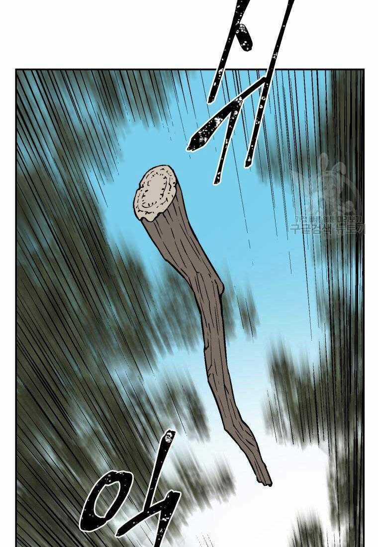 Vĩ Linh Kiếm Tiên Chapter 17 trang 83