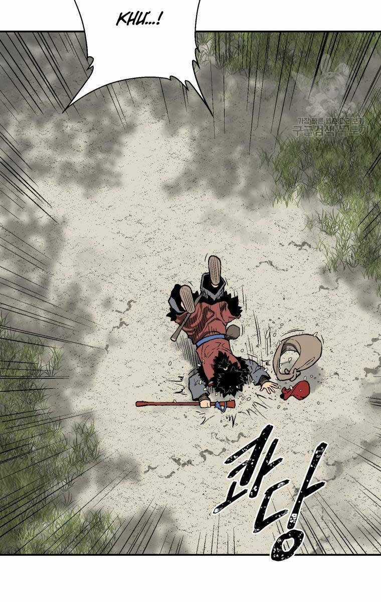 Vĩ Linh Kiếm Tiên Chapter 17 trang 86