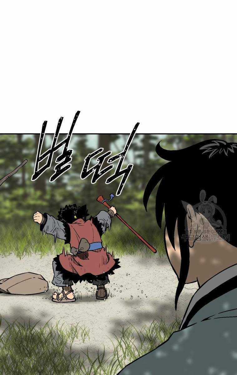 Vĩ Linh Kiếm Tiên Chapter 17 trang 92