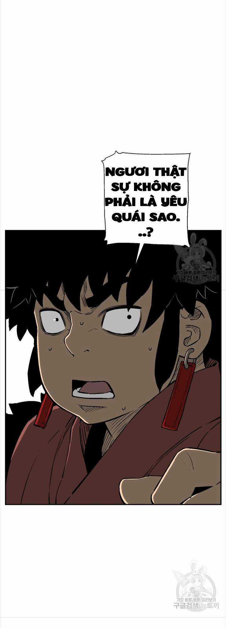 Vĩ Linh Kiếm Tiên Chapter 18 trang 11