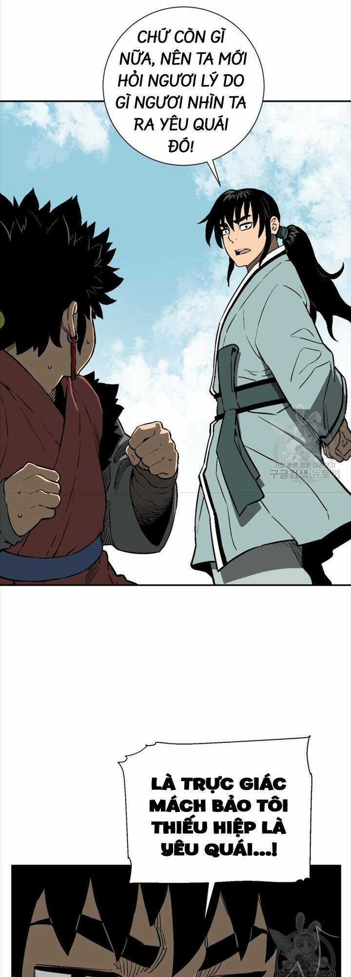 Vĩ Linh Kiếm Tiên Chapter 18 trang 12