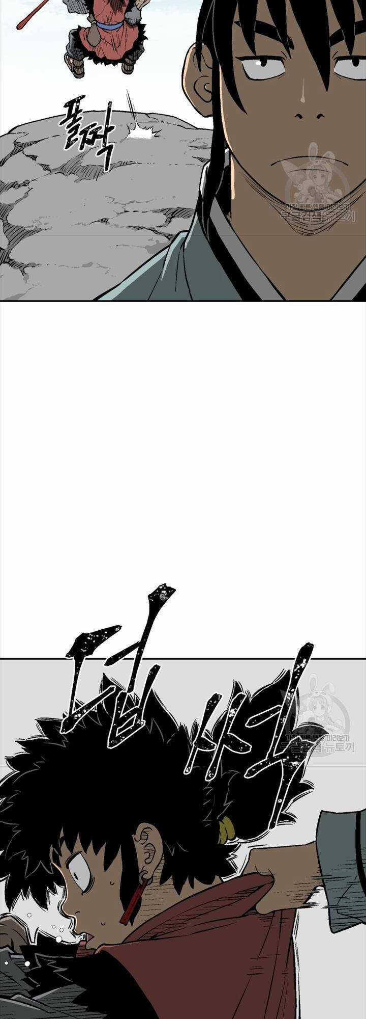 Vĩ Linh Kiếm Tiên Chapter 18 trang 20