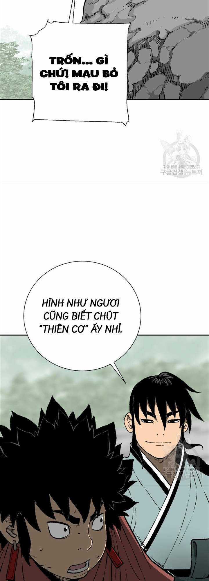 Vĩ Linh Kiếm Tiên Chapter 18 trang 22