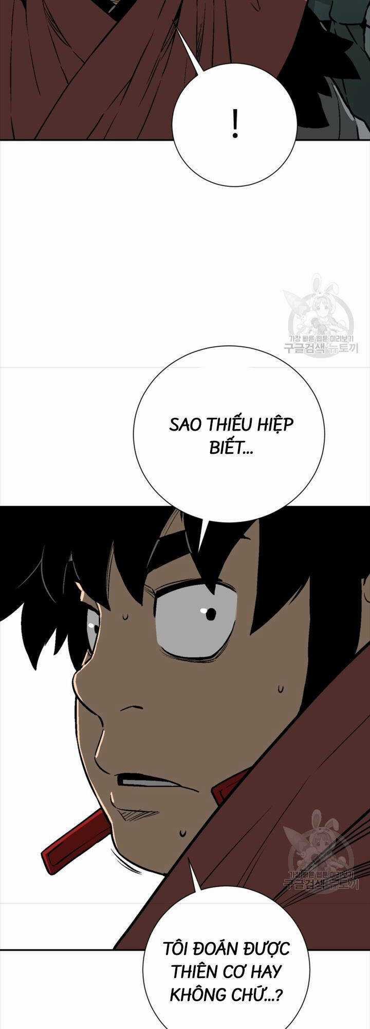 Vĩ Linh Kiếm Tiên Chapter 18 trang 23