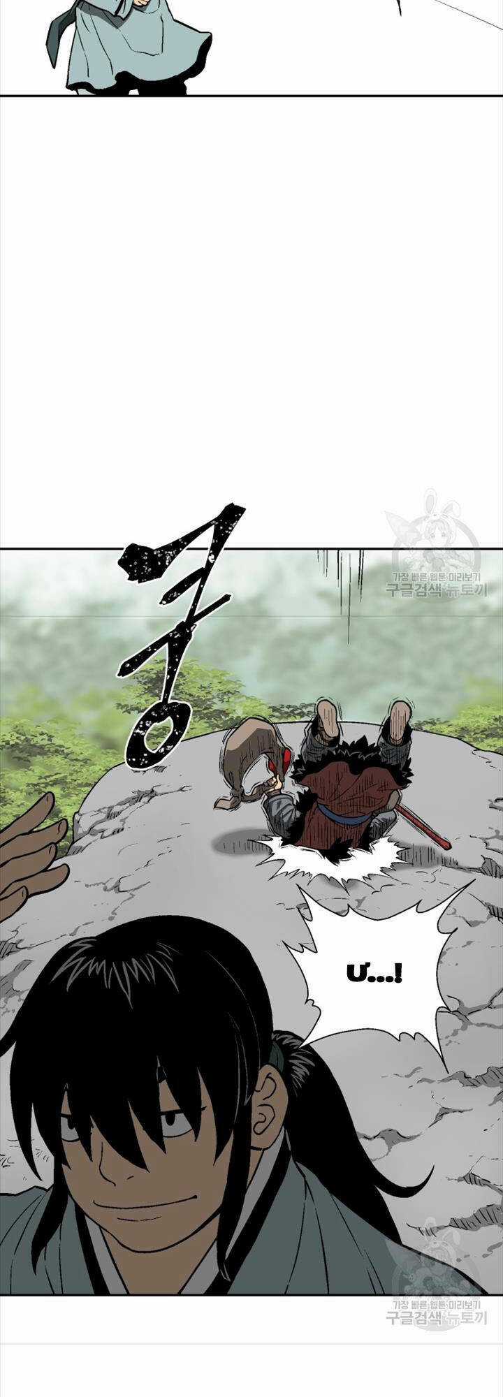 Vĩ Linh Kiếm Tiên Chapter 18 trang 25