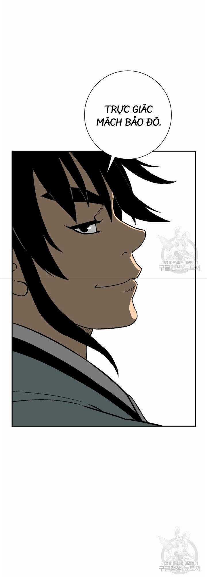 Vĩ Linh Kiếm Tiên Chapter 18 trang 26