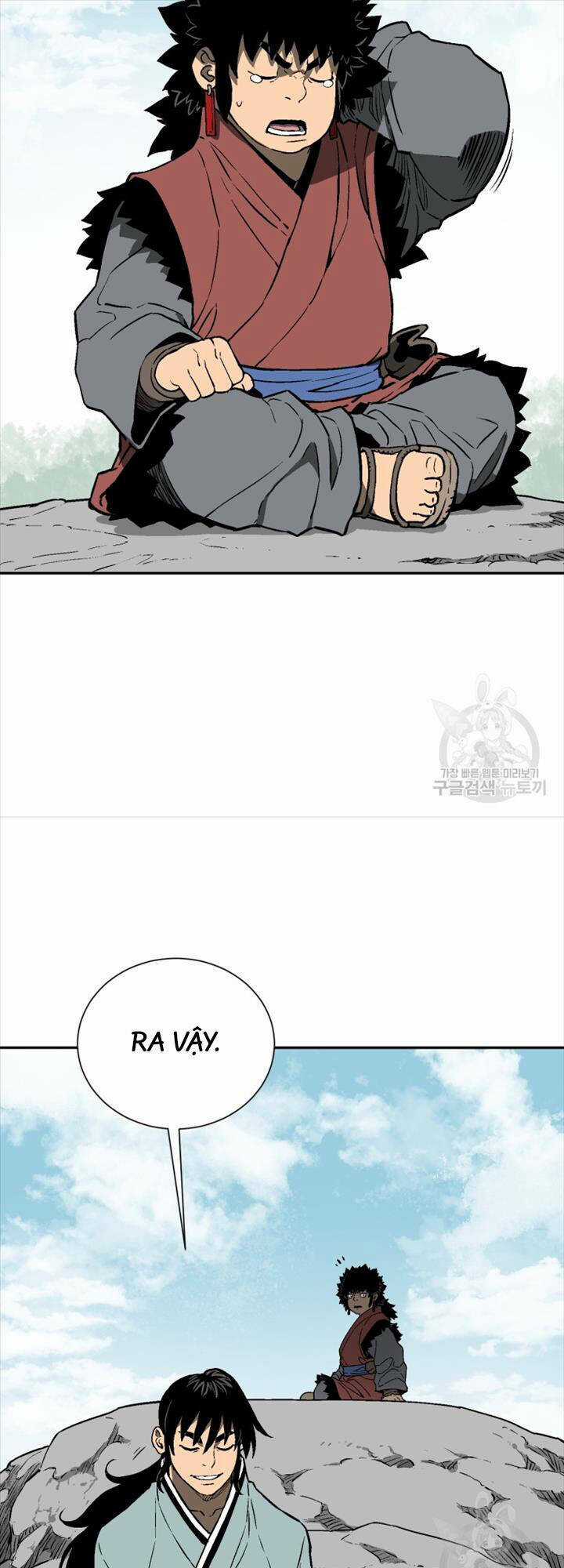 Vĩ Linh Kiếm Tiên Chapter 18 trang 29